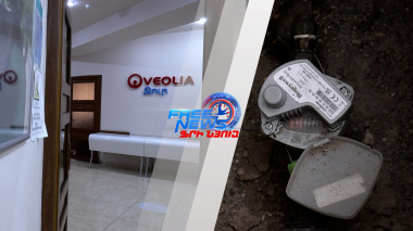 Ջրաչափի ցուցմունքի գրանցում՝ առանց դուռը բացելու․ Վեոլիան ներդնում է հեռավար հաշվառման համակարգ