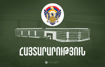 ՊՆ-ն զգուշացնում է․ Գյումրիում, Թալինում և Արթիկում պայթյունանման ձայներ կլսվեն