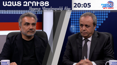 Ոչ ոք Ադրբեջանին չասաց՝ իրավունք չունես, ուղղակի ասացին՝ մի արա, զոհեր կլինեն. Էդգար Վարդանյան