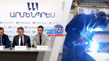 Բելգիական բիզնեսը՝ Հայաստանում․ նոր գործընկերներ, նոր ներդրումների հեռանկար