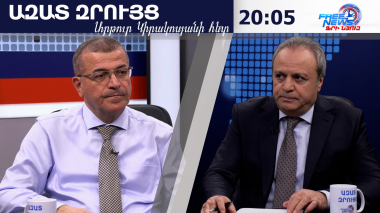 Հասկանանք՝ ինչ է անում Ալիևը, ինչ է ուզում իր ժողովուրդը և ինչն է նրանց զսպում. Էդվարդ Անտինյան