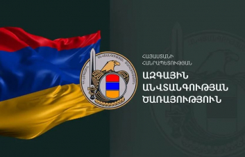 ՀՀ տարածքում՝ Տավուշի մարզում, հայտնաբերվել է Ադրբեջանի քաղաքացի Քասիմով Յաշար Ալի Օղլուն․ ԱԱԾ
