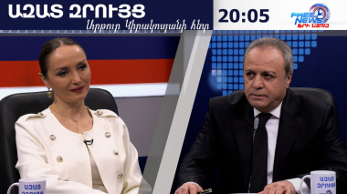 Արտահերթ ընտրություններ, թե կոնսենսուս. կարծում եմ՝ պիտի որ լինի այլ տարբերակ ևս. Լուսինե Բադալյան