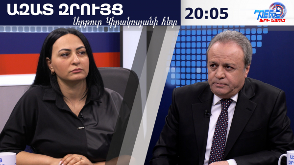 Ազատ զրույց. Իրանը գուցե այդ քայլին էլ գնա, եթե զգա, որ պարտվում է. Լիլիթ Դալլաքյան