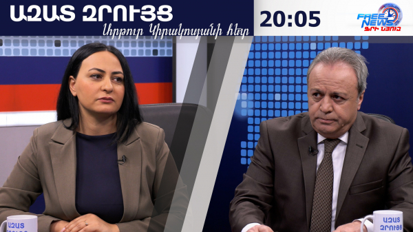 Կիրիենկոն խնդիրներ ունի, գումարները մսխվել են, ասեմ՝ որոնք են ՌԴ ծրագրերը ՀՀ-ում. Լիլիթ Դալլաքյան