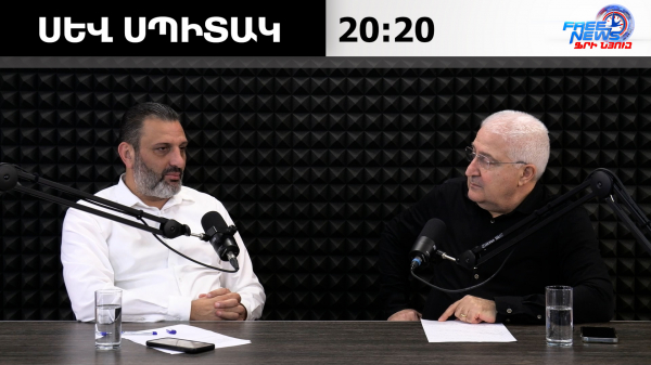 Այրել, թե չայրել դրոշը, ի վերջո կընդունի արդյոք Թուրքիան իր իրագործած ոճիրը