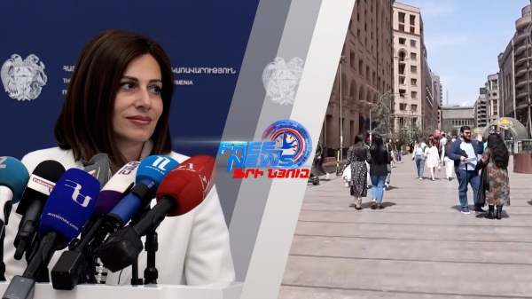 ՀՀ քաղաքացին վստահում է առողջության համընդհանուր ապահովագրության համակարգին. Ավանեսյան