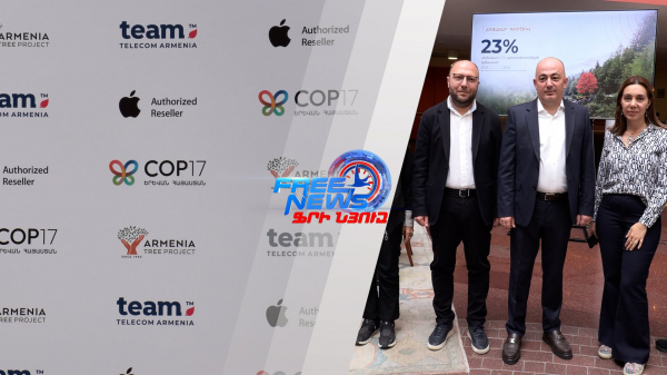Team Telecom Armenia-ն COP-ի շրջանակում բնապահպանական նոր նախաձեռնություն է մեկնարկում