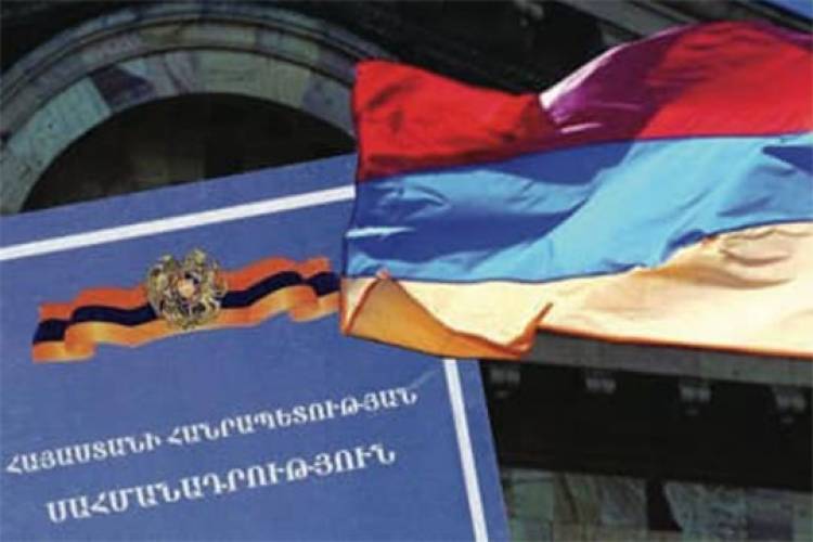 ԲՀԿ-ն նախաձեռնում է ստորագրահավաք` Սահմանադրական դատարան դիմելու համար