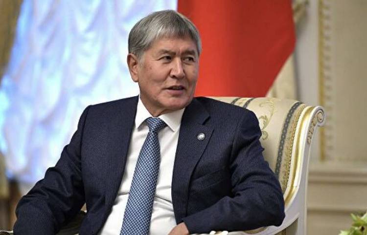 Ղրղզստանի նախկին նախագահը դատապարտվել է 11 տարի 2 ամիս ազատազրկման՝  գույքի բռնագրավմամբ