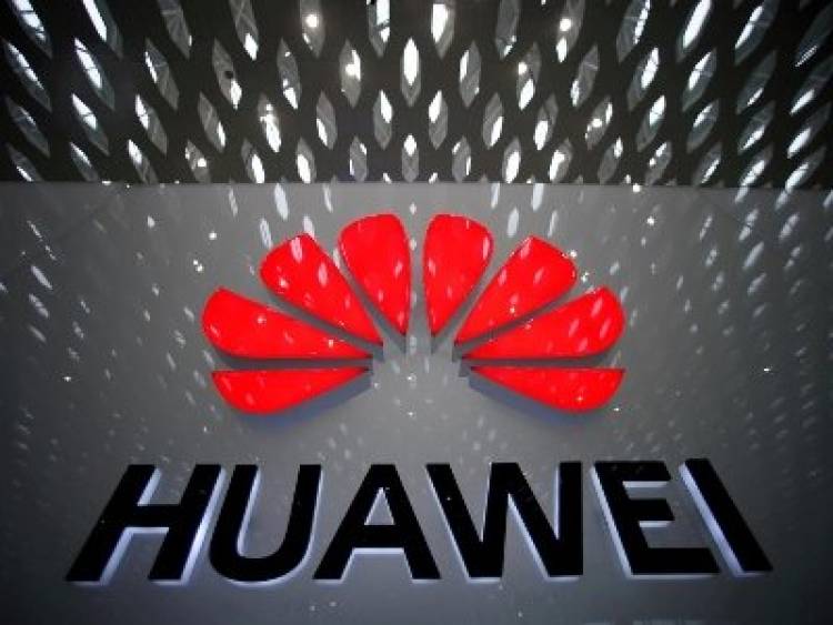 Huawei-ը 1.24 միլիարդ դոլար արժողությամբ հետազոտական ​​լաբորատորիա կկառուցի Անգլիայում