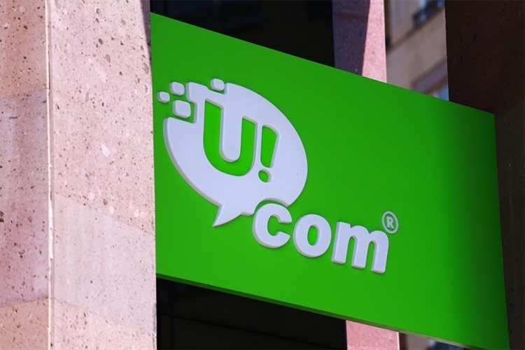 Ucom ընկերությունը հայտարարություն է տարածել