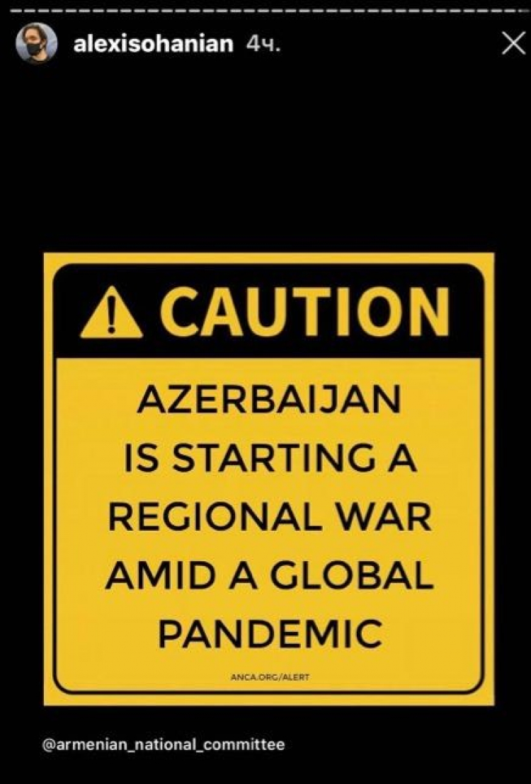 Ալեքսիս Օհանյանը Ադրբեջանին քննադատող հայտարարությամբ է հանդես եկել