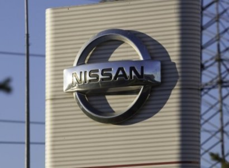 Nissan Motor Co-ը նախատեսում է մինչեւ դեկտեմբերի վերջը 30%-ով կրճատել մեքենաների համաշխարհային արտադրությունը