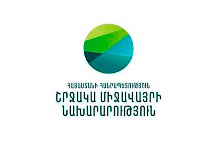 Կլուծարվի՞. Հայաստանը՝ առանց շրջակա միջավայրի նախարարի. «Ժամանակ»