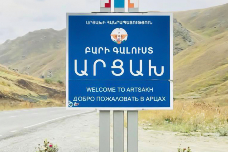 Արցախի պարետատունը նոր որոշում է կայացրել