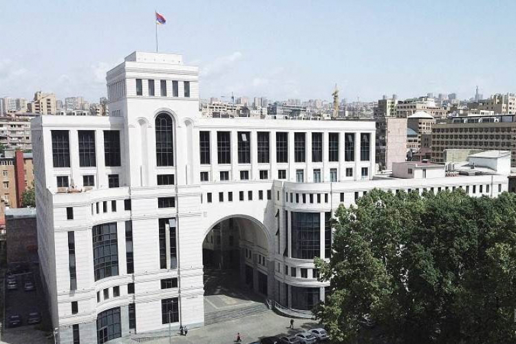 Թափուր հաստիքներ՝ ՀՀ արտաքին գործերի նախարարությունում