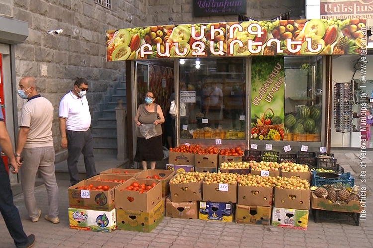 Նոր գործիք՝ ընդդեմ փողոցային առևտրի