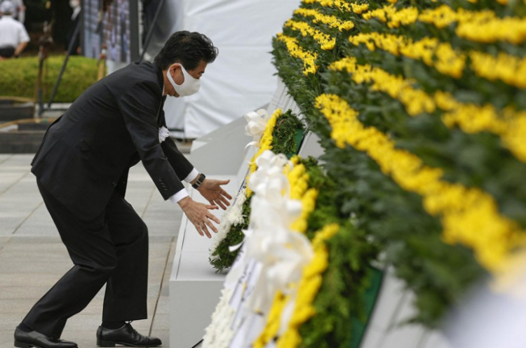 Ճապոնիայում մեկ րոպե լռությամբ հարգել են Հիրոսիմայի ատոմային ռմբակոծության զոհերի հիշատակը (լուսանկարներ)