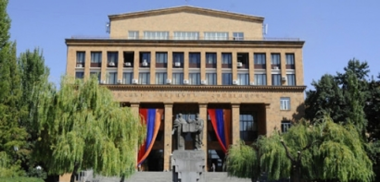 ՀՀ վարչապետի որոշմամբ հաստատվել է ԵՊՀ կառավարման բարձրագույն մարմնի՝ հոգաբարձուների խորհրդի կազմը՝ բաղկացած 32 անդամից