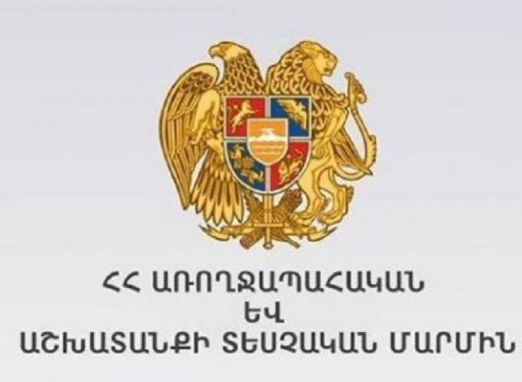 ԱԱՏՄ-ն մայրաքաղաքում կասեցումներ է իրականացրել. ստուգայցերը շարունակվում են