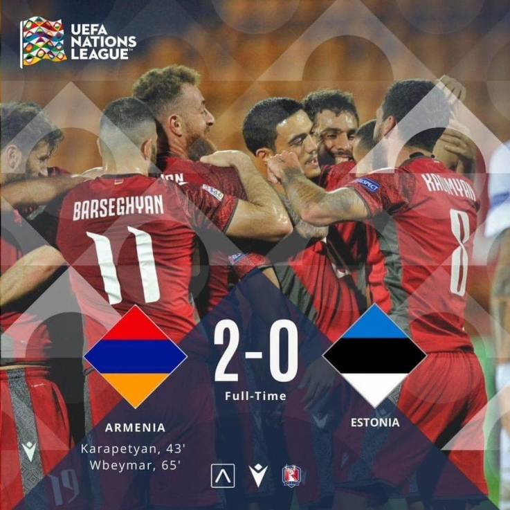 Հայաստան-Էստոնիա. 2:0