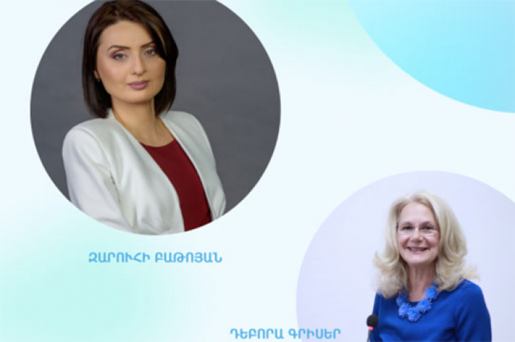 Զարուհի Բաթոյանը հրաժեշտ է տվել ԱՄՆ ՄԶԳ հայաստանյան առաքելության ղեկավարին