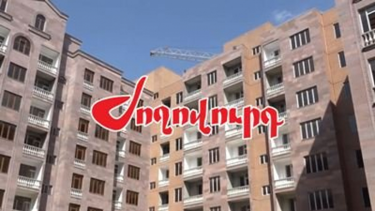 Բնակարանային շուկան Հայաստանում պասիվացել է. «Ժողովուրդ»