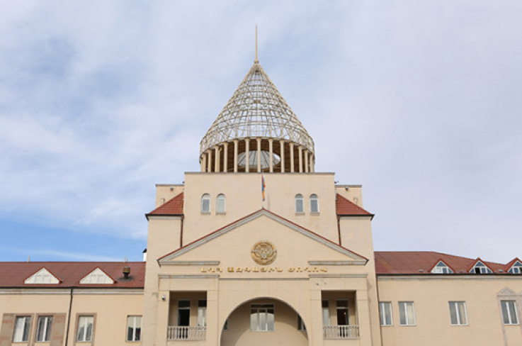 Արցախի ԱԺ-ն արտահերթ նիստ է գումարեl