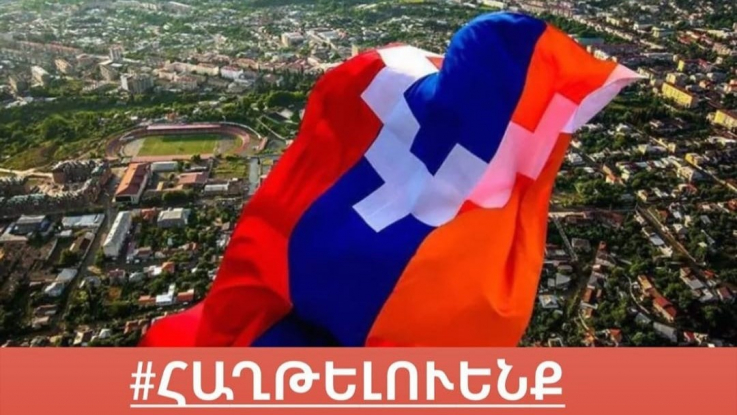 Աստված մեզ պահապան, հաղթելու ենք. Հայկ Մարության