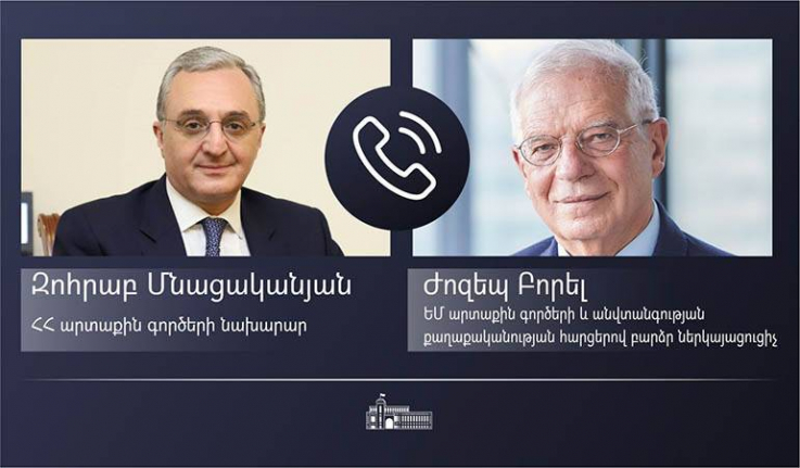 Զոհրաբ Մնացականյանը ԵՄ բարձր ներկայացուցչին ներկայացրել է ԼՂ հակամարտության գոտու վերջին զարգացումները