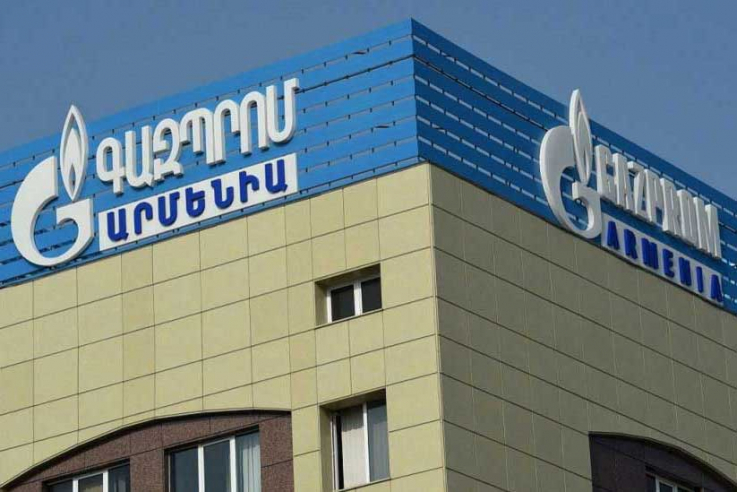 Պատերազմի շահառուն. «Գազպրոմ Արմենիան» փող է աշխատում պատերազմի ու մարդկանց դժբախտության հաշվին. «Ժամանակ»