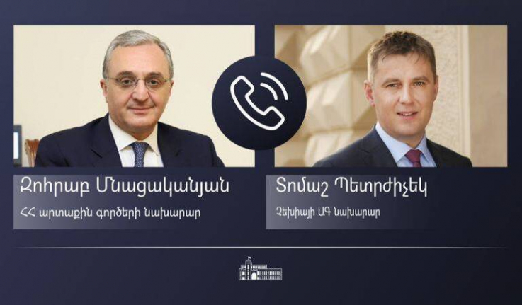 Հայաստանի և Չեխիայի ԱԳ նախարարները հեռախոսազրույց են ունեցել