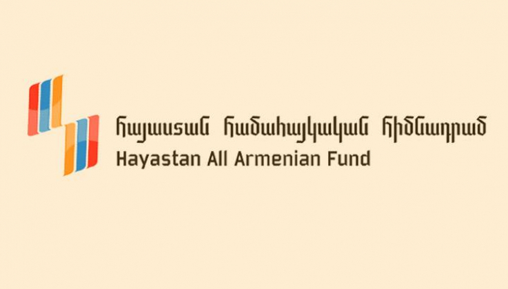 $10.4 միլիոն Hayastan All Armenian Fund Հայաստան համահայկական հիմնադրամ-ին