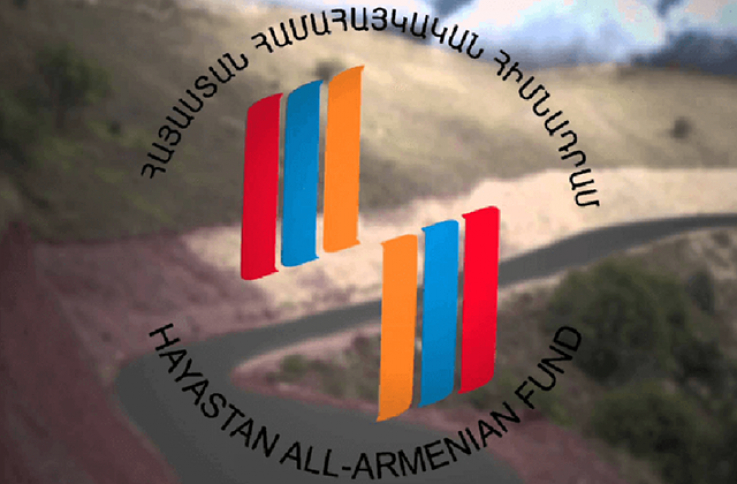 Հրաշք սերունդ ունենք․ Հայաստան համահայկական հիմնադրամ