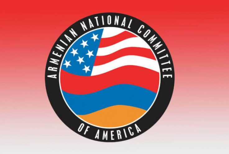 ANCA-ն ԱՄՆ-ին կոչ է արել դադարեցնել ռազմական սարքավորումների վաճառքը Թուրքիային