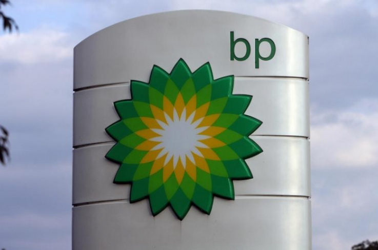 British Petroleum նավթային ընկերությունը աջակցում է Ադրբեջանին Ղարաբաղյան հակամարտությունում