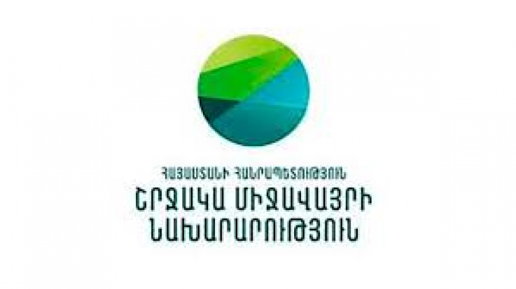 ՇՄ նախարարությունը զգուշացրել է Արցախի դեմ ագրեսիայի հետևանքով հումանիտար և բնապահպանական աղետի առկա վտանգի մասին