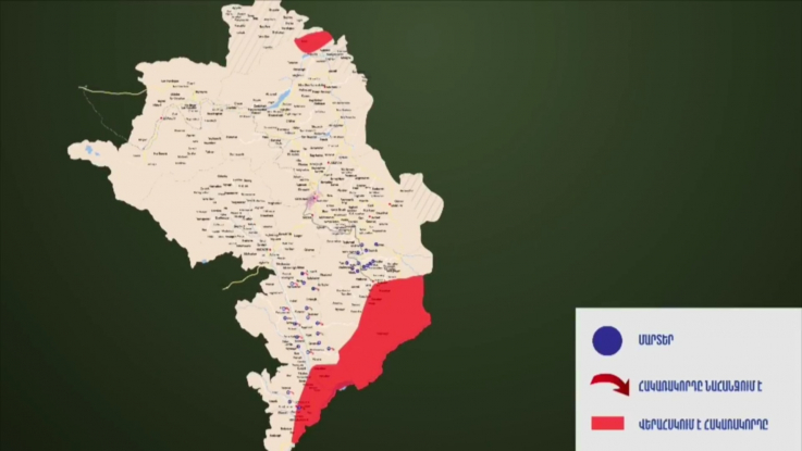 Ռազմաճակատի ինտերակտիվ քարտեզը. տեսանյութ