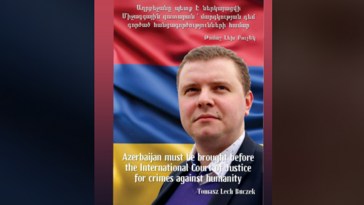  Լեհաստանում կստեղծվի Արցախի անկախության ճանաչման քաղաքացիական կոմիտե. Թոմաշ Լեխ Բուչեկ