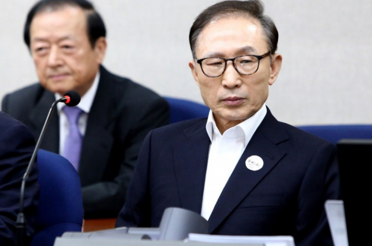 Հարավային Կորեայի նախկին նախագահը 17 տարվա ազատազրկման է դատապարտվել. tert.am