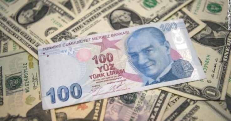 Թուրքական ազգային արժույթը նոր հակառեկորդ է սահմանել