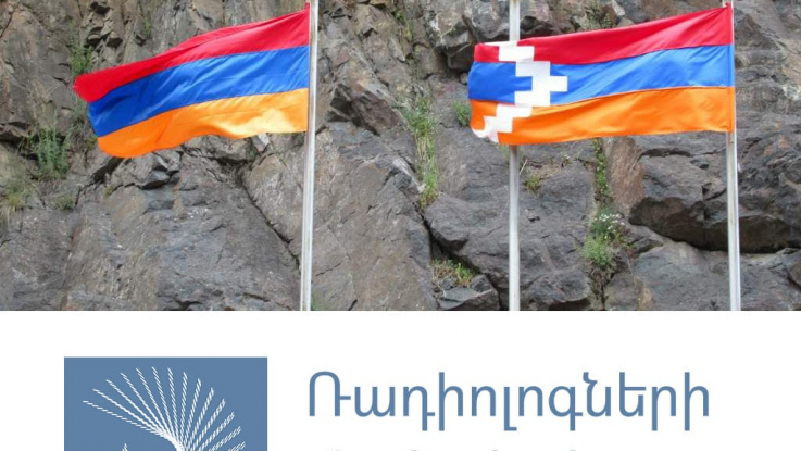 Covid 19-ի պատերազմում անգնահատելի է ռադիոլոգների աշխատանքը