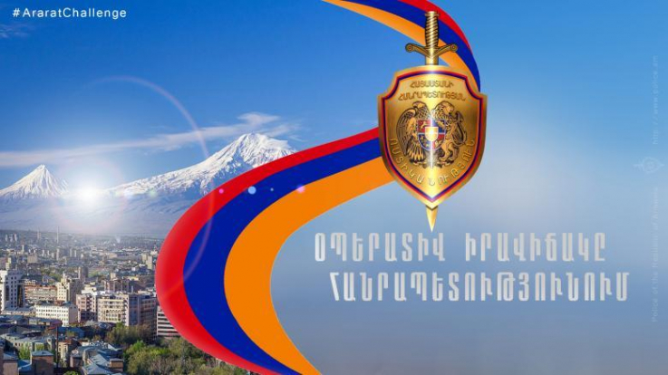 Օպերատիվ իրավիճակը հանրապետությունում նոյեմբերի 5-ից 6-ը