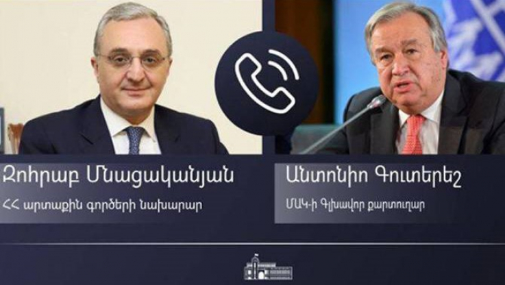 ԱԳ նախարար Զոհրաբ Մնացականյանը հեռախոսազրույց է ունեցել Անտոնիո Գուտերեշի հետ