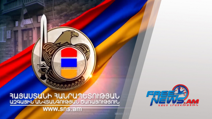 Քրեական հետապնդում է հարուցվել զանգվածային անկարգության շուրջ հինգ տասնյակ մասնակիցների նկատմամբ