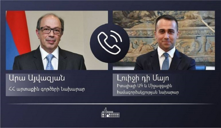 Արա Այվազյանը հեռախոսազրույց է ունեցել Իտալիայի արտաքին գործերի և միջազգային համագործակցության նախարար Լուիջի դի Մայոյի հետ