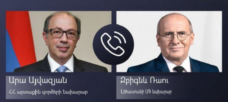 Արա Այվազյանը հեռախոսազրույց է ունեցել Լեհաստանի ԱԳ նախարարի հետ