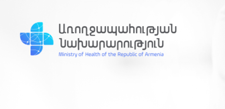 ԱՆ-ն ներկայացրել է կորոնավիրուսով հիվանդներին սպասարկող բուժհաստատությունների ցանկը