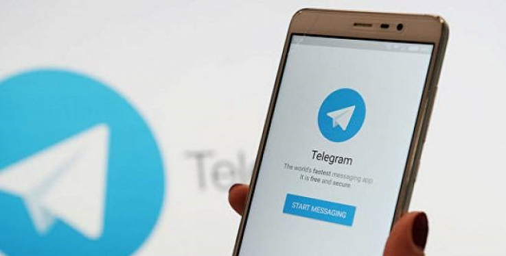 Telegram-ը նոր գործառույթ է ավելացրել